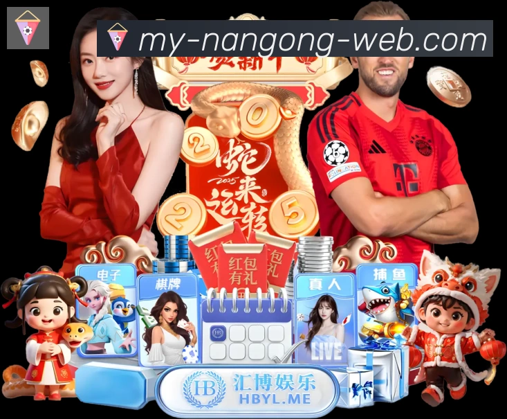 App 展示图