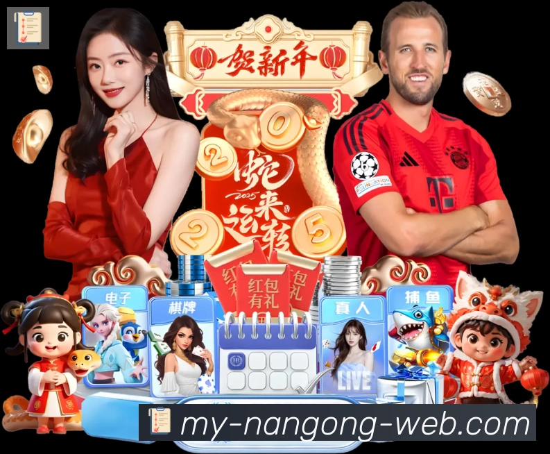 二维码