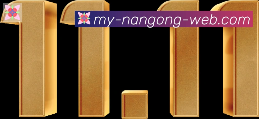 NG体育官网APP 封面图